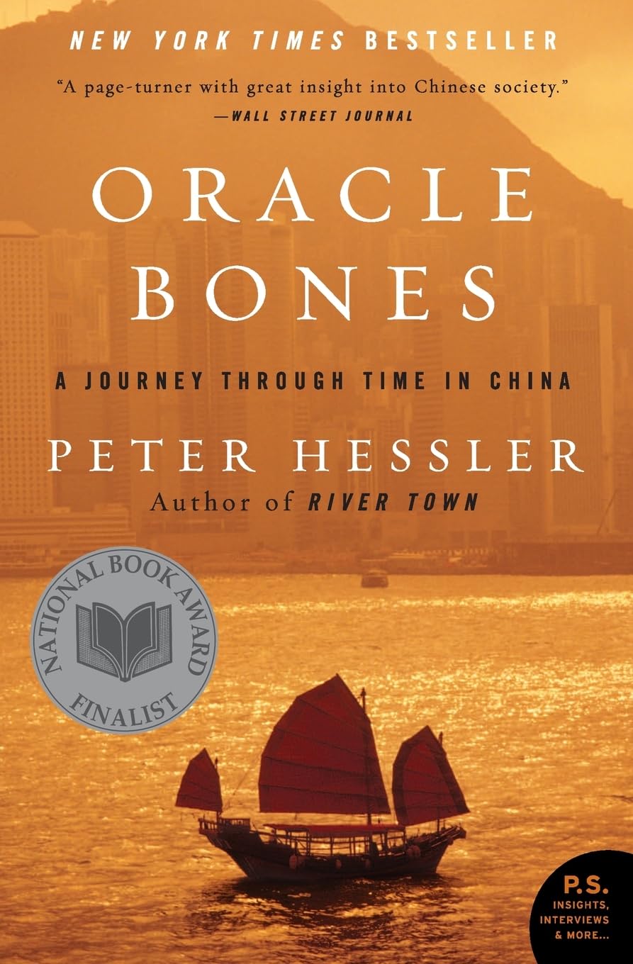 Oracle Bones: A Journey Through Time in China - 4559