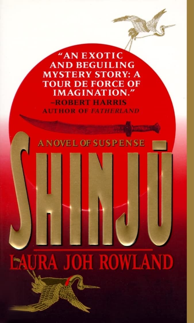 Shinju: A Vivid Murder Mystery Where Forbidden Love and Ritual Suicide Mask a Deadly Truth