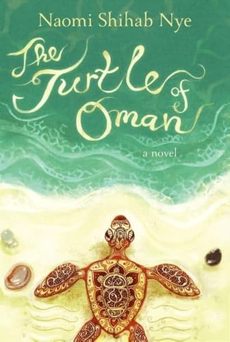 The Turtle of Oman: A Novel