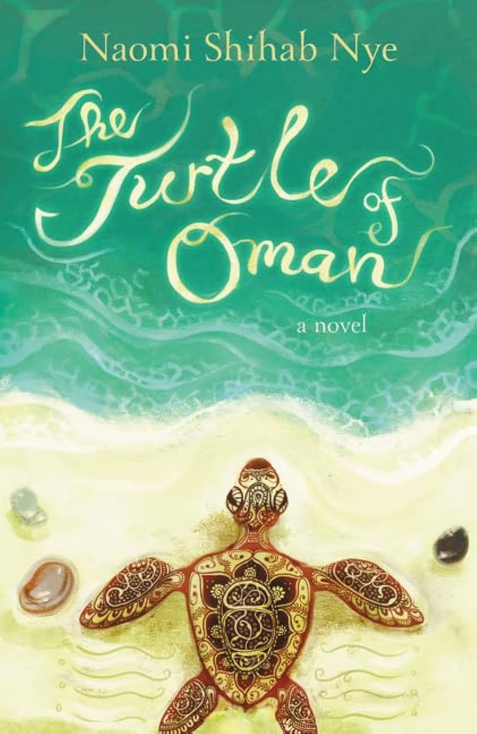THE TURTLE OF OMAN