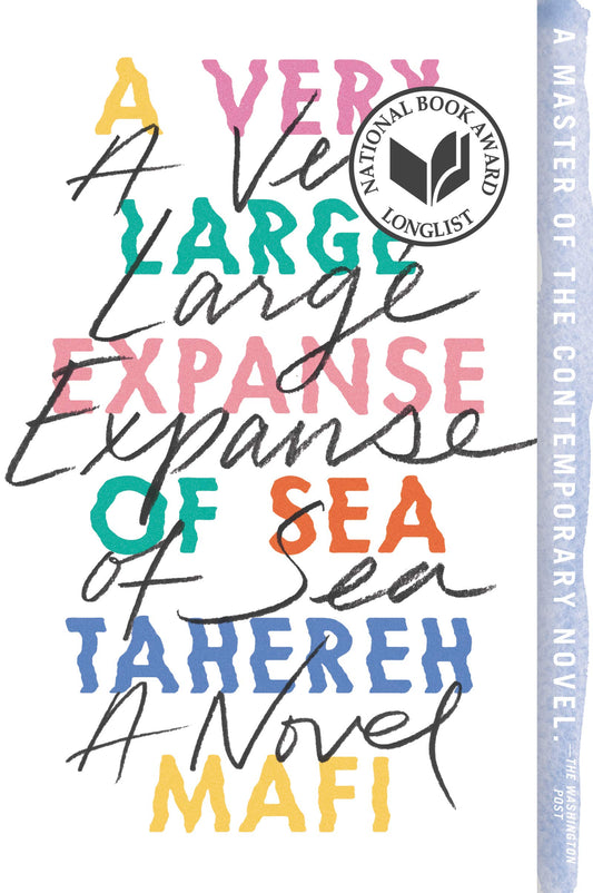 A Very Large Expanse of Sea - 2861
