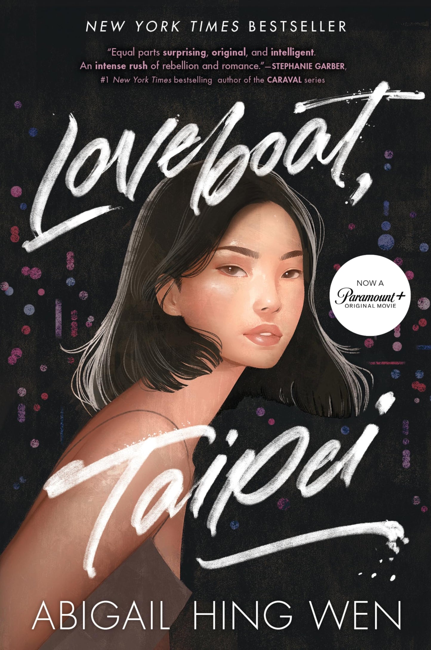 Loveboat, Taipei: Now a Major Motion PIcture!