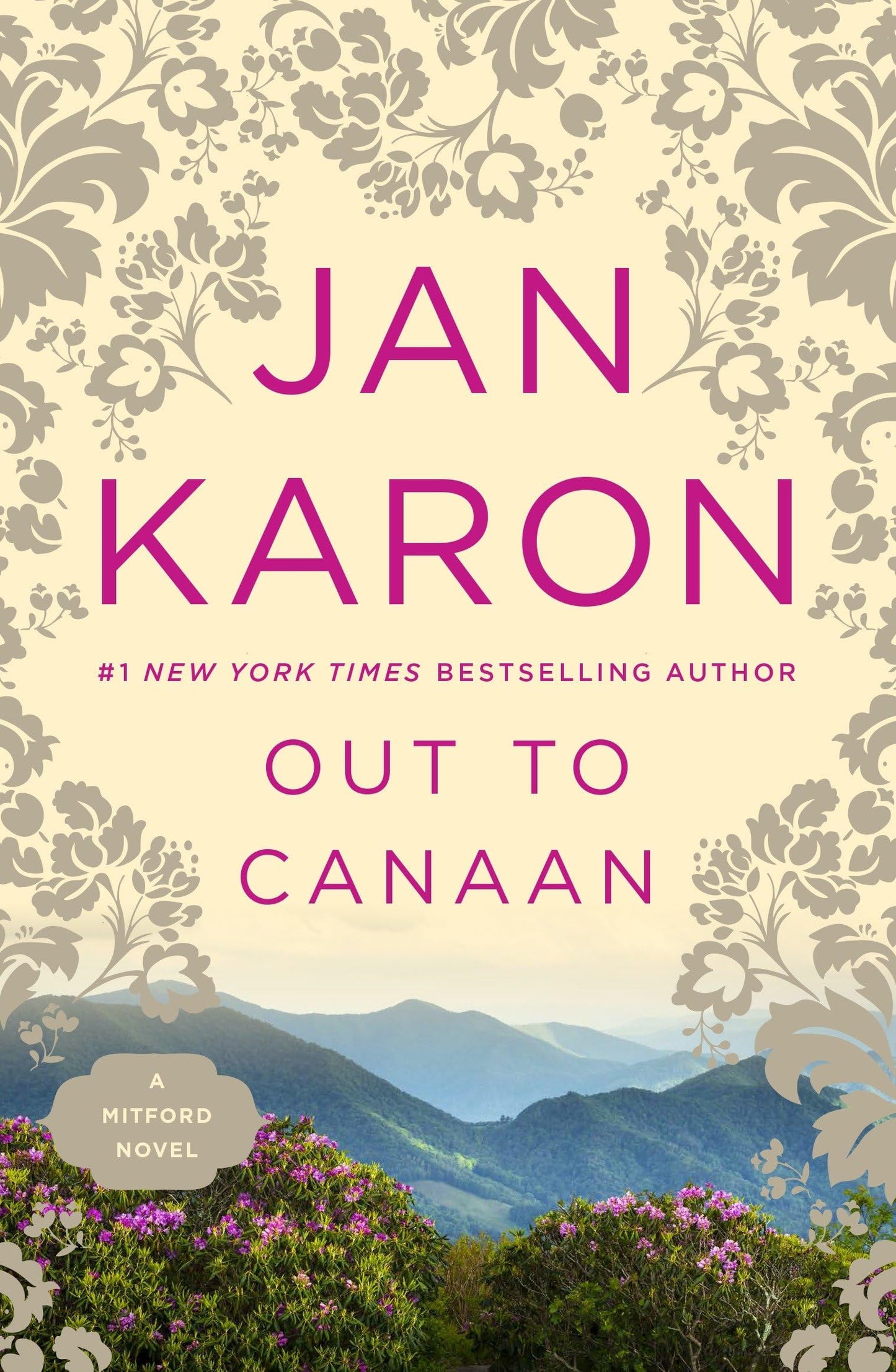 OUT TO CANAAN (BOOK 4 OF THE MIT