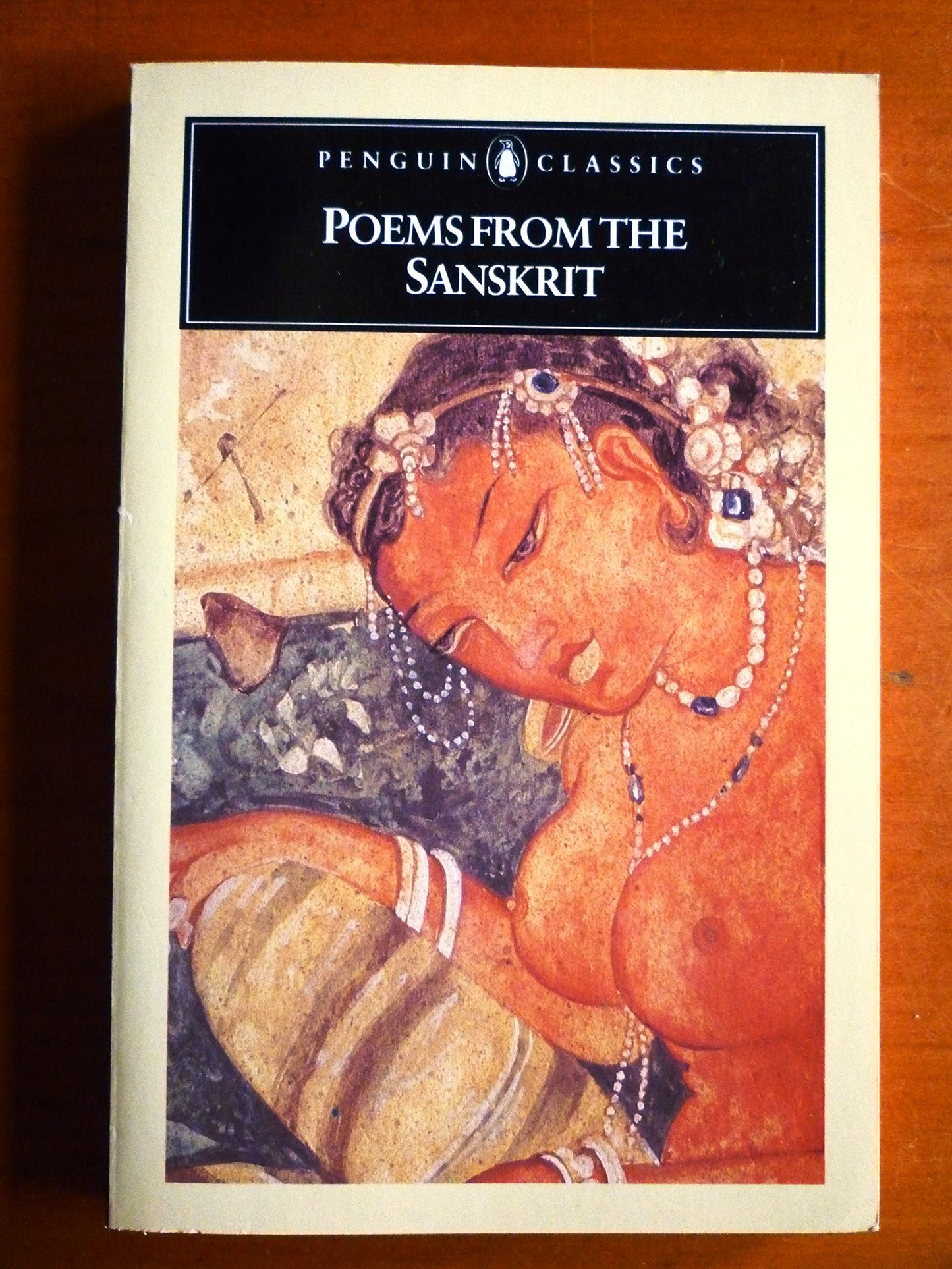 Poems from the Sanskrit - 1077