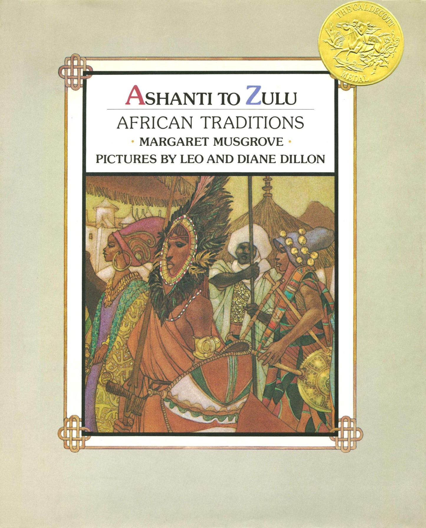 Ashanti to Zulu: African Traditions (Picture Puffin Books) - 2858