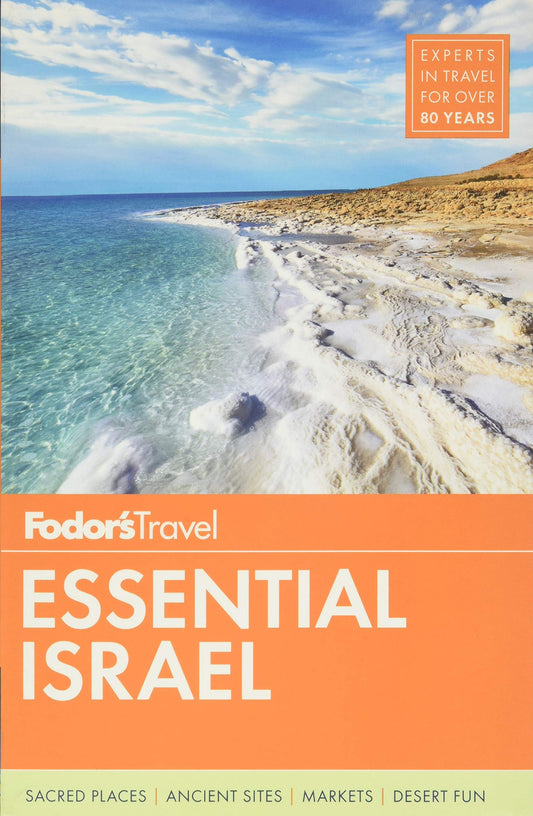 Fodor's Essential Israel (Full-color Travel Guide) - 1348