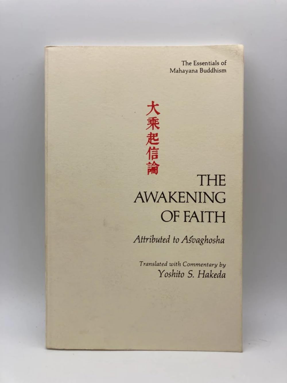 The Awakening of Faith
