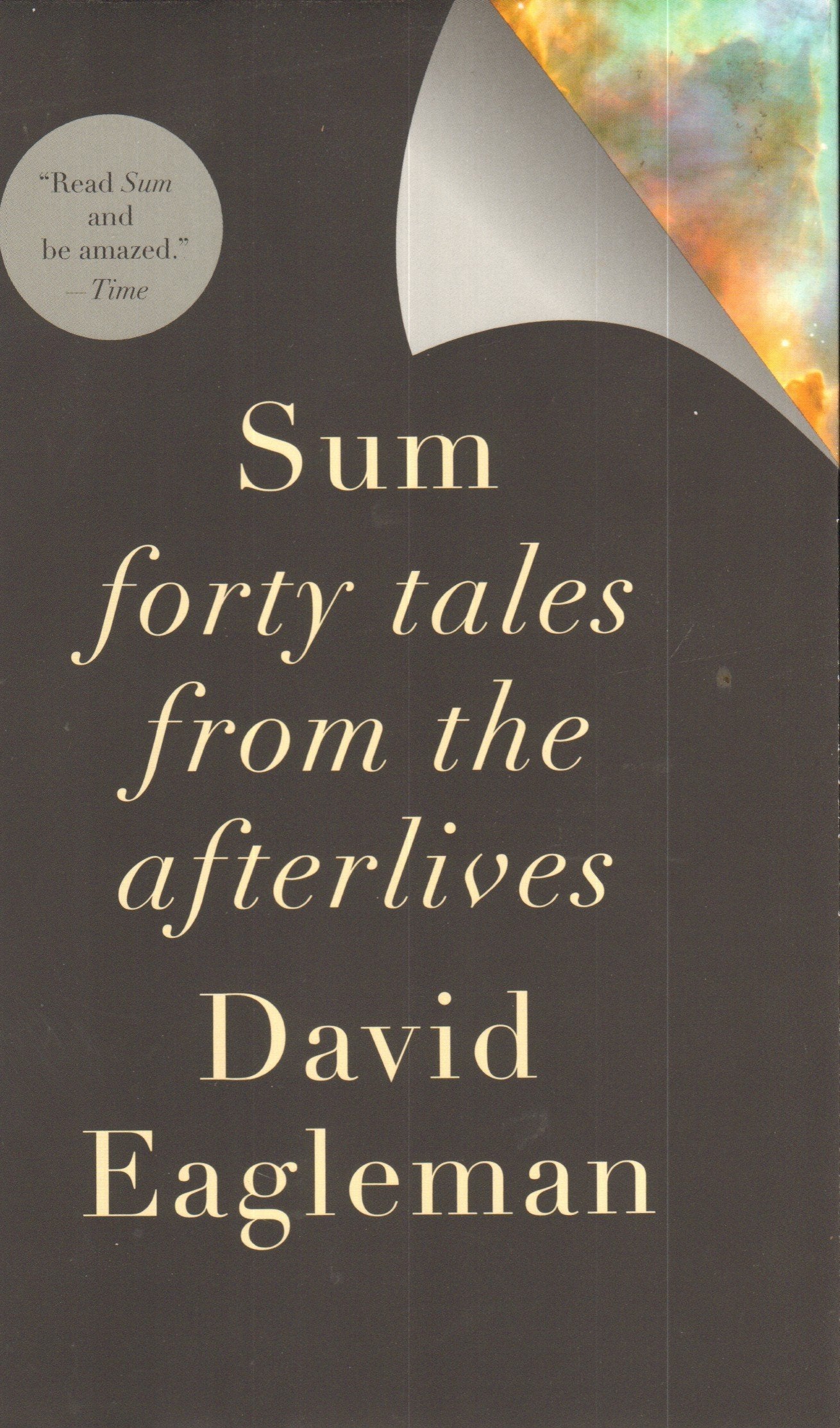 Sum: Forty Tales from the Afterlives - 1381