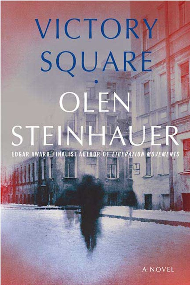 Victory Square (Eastern Europe Thrillers)