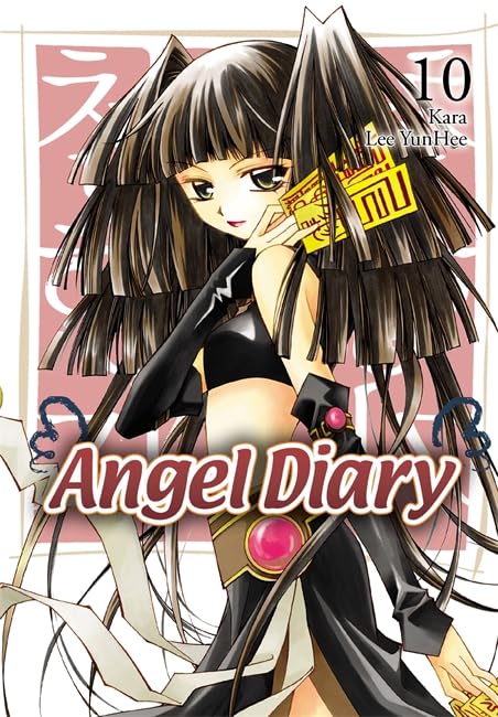 Angel Diary, Vol. 10 (Angel Diary, 10) - 4604