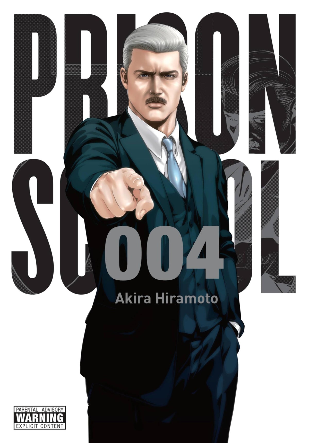 Prison School, Vol. 4: 5699 (Volume 4)