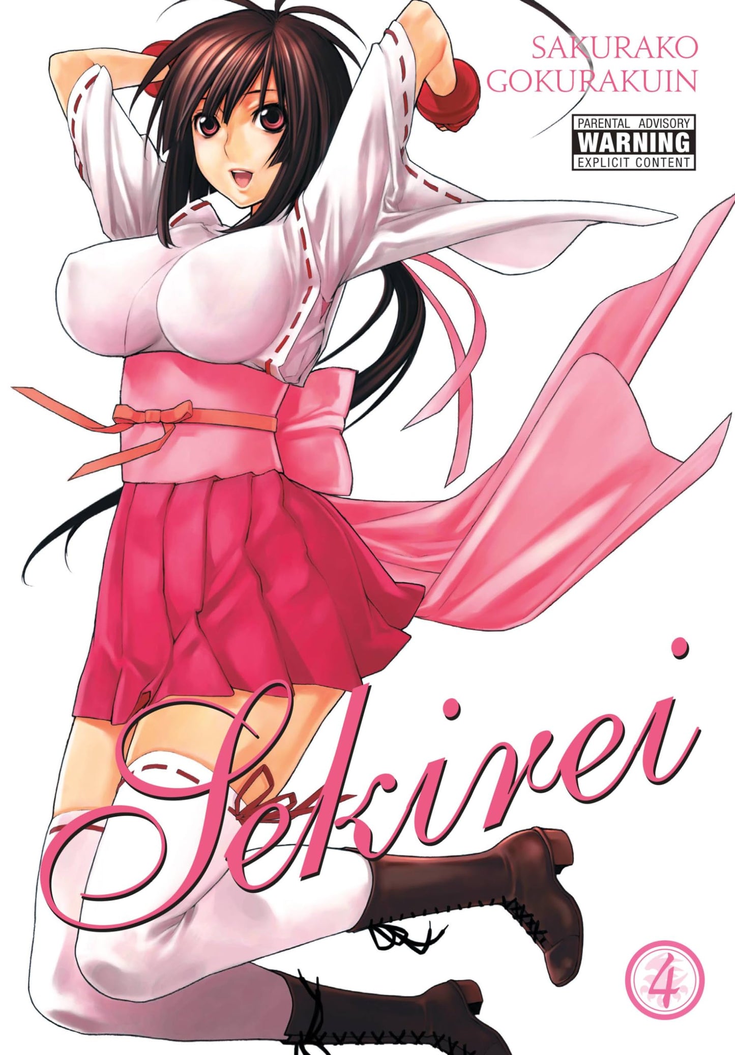 Sekirei, Vol. 4 (Sekirei, 4) - 2451