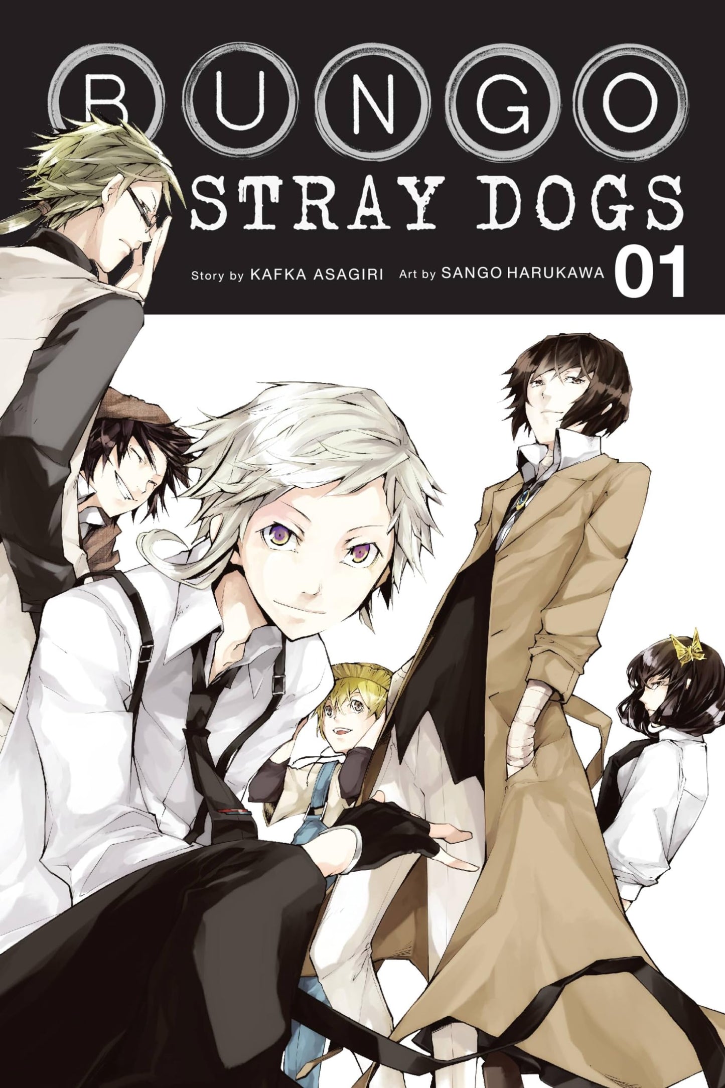 Bungo Stray Dogs, Vol. 1 (Volume 1)