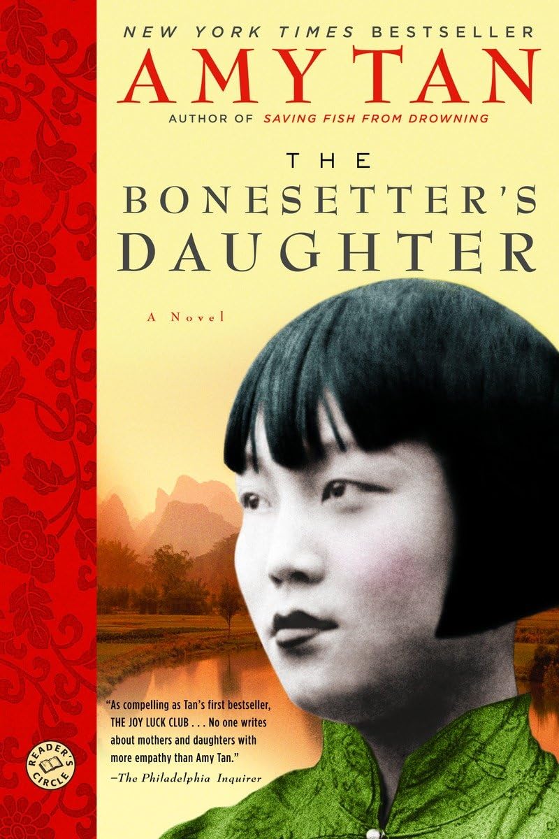 The Bonesetter's Daughter: A Novel (Ballantine Reader's Circle) - 8344