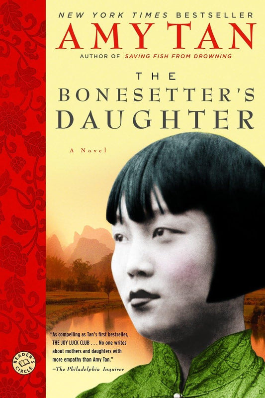The Bonesetter's Daughter: A Novel (Ballantine Reader's Circle) - 8344
