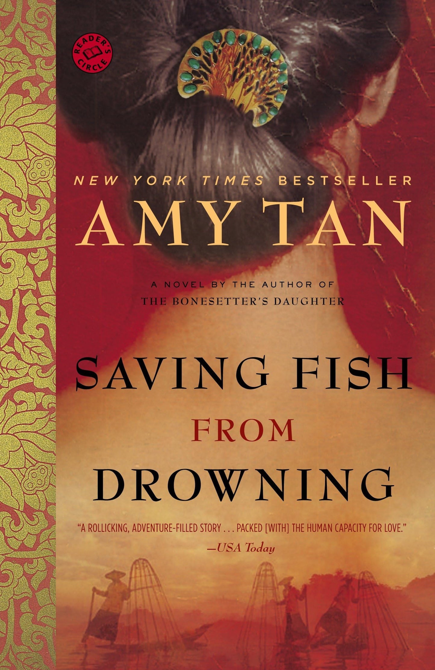 SAVING FISH FROM DROWNING