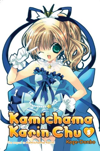 Kamichama Karin Chu 5 - 9956