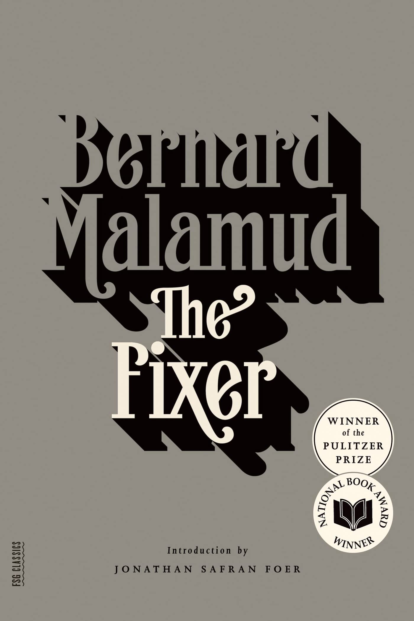 The Fixer (FSG Classics) - 5797