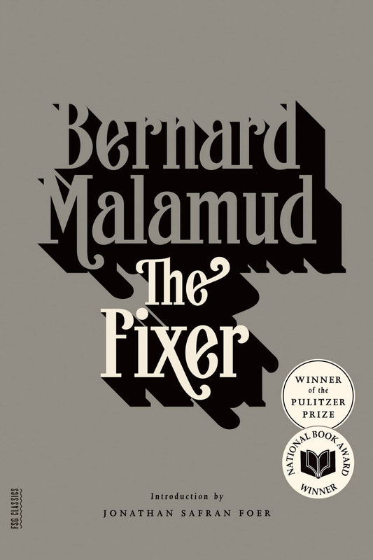 The Fixer (FSG Classics) - 8668