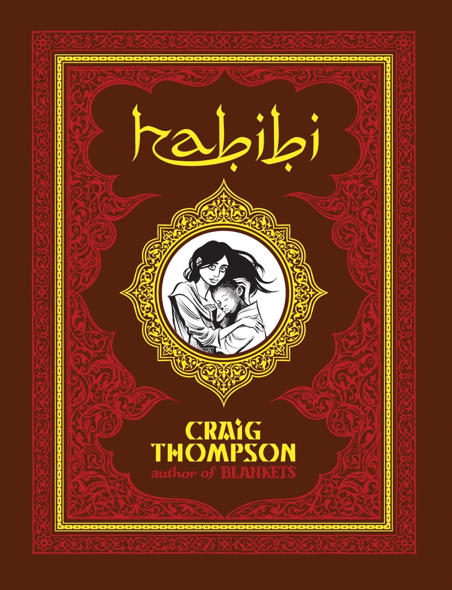 Habibi (Pantheon Graphic Library)