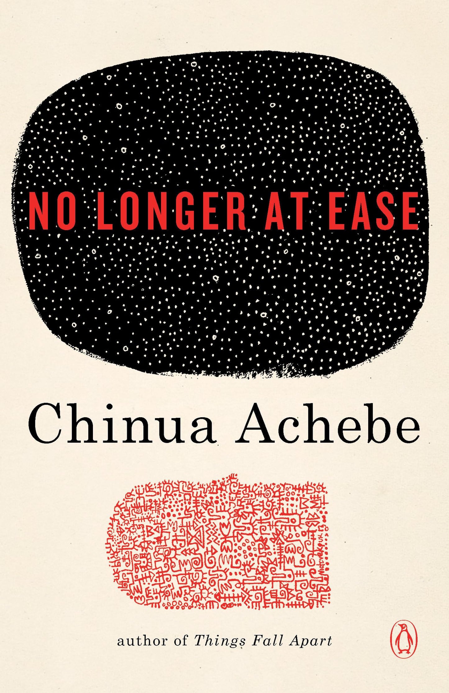 No Longer at Ease (African Trilogy)