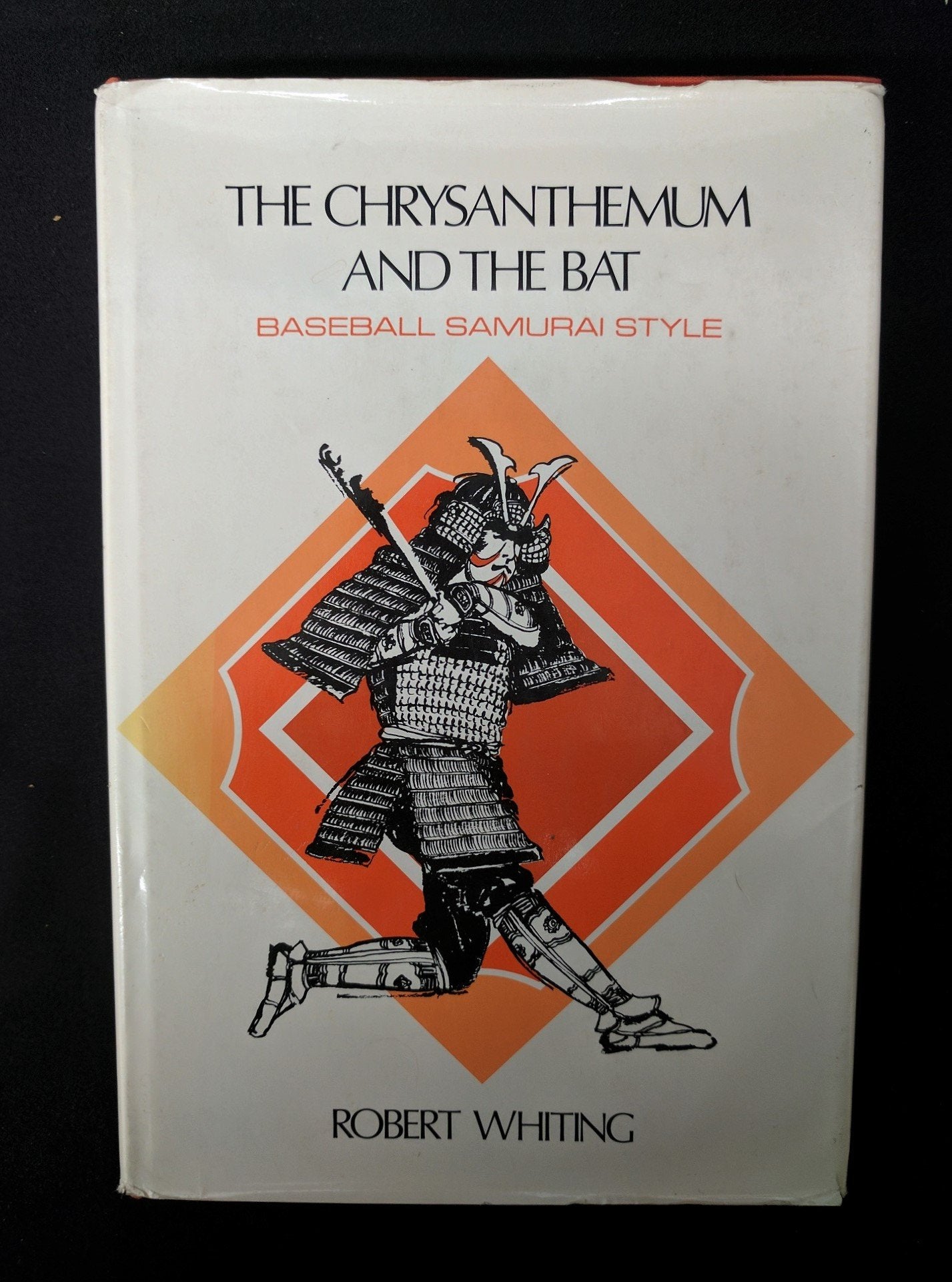 The chrysanthemum and the bat: Baseball samurai style