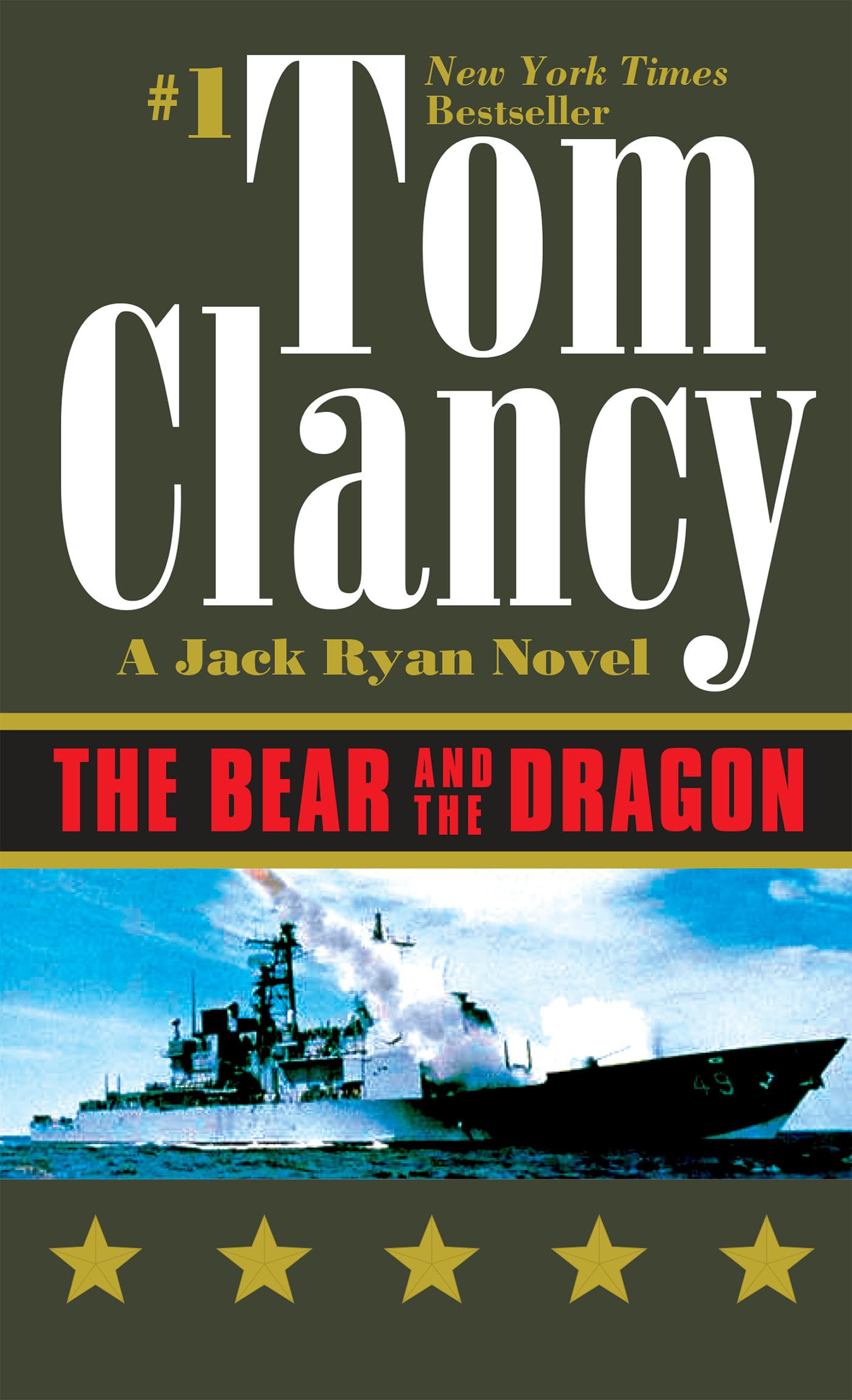 THE BEAR AND THE DRAGON (A JACK