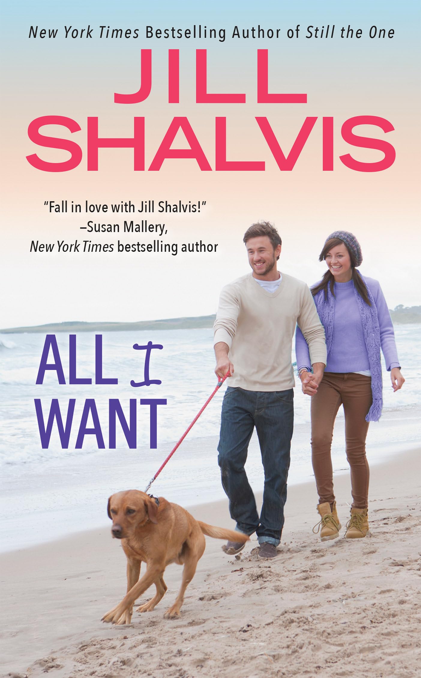 All I Want (An Animal Magnetism Novel) - 4225