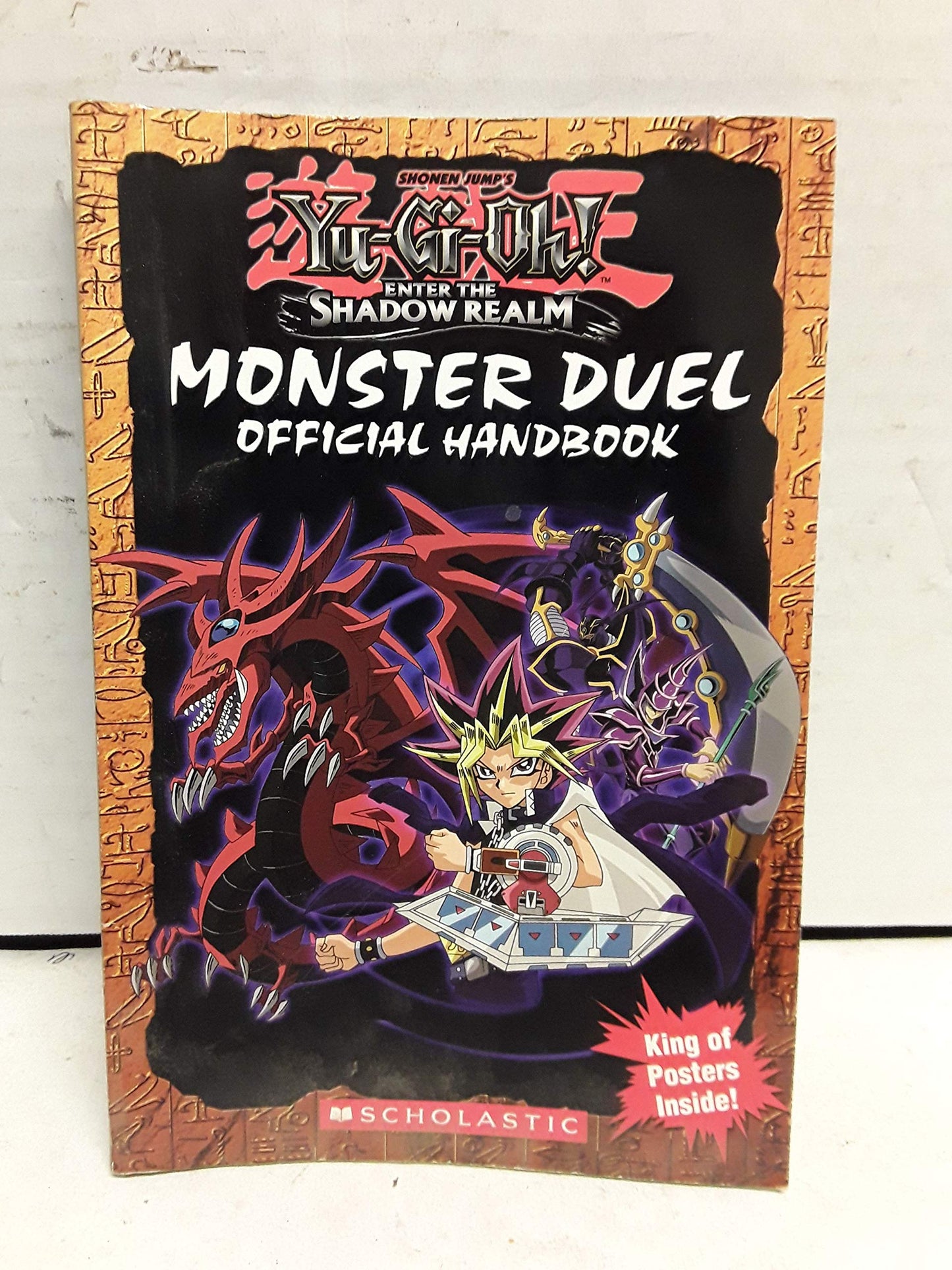 Monster Duel Official Handbook (Yu-gi-oh)