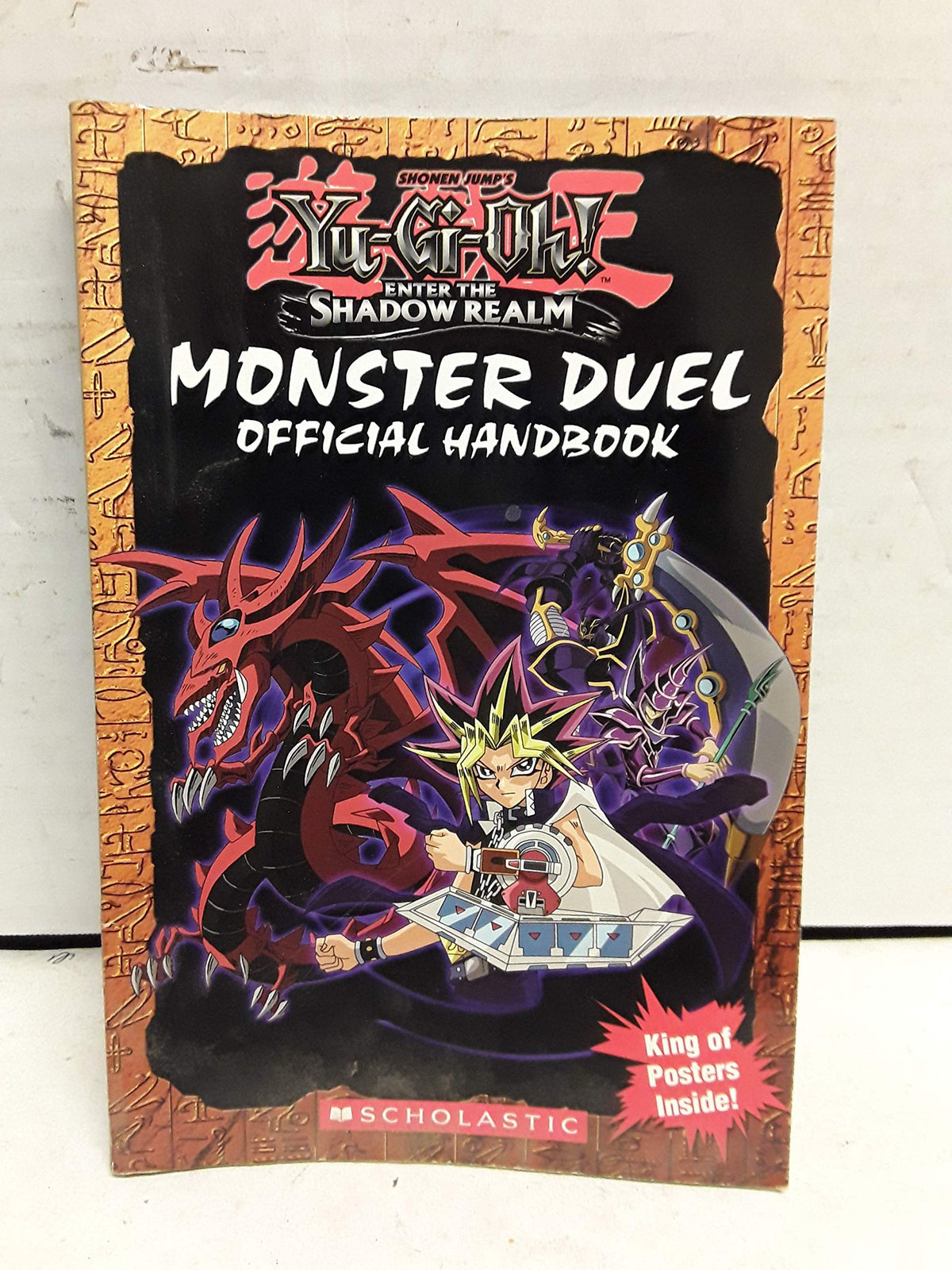 Monster Duel Official Handbook (Yu-gi-oh)