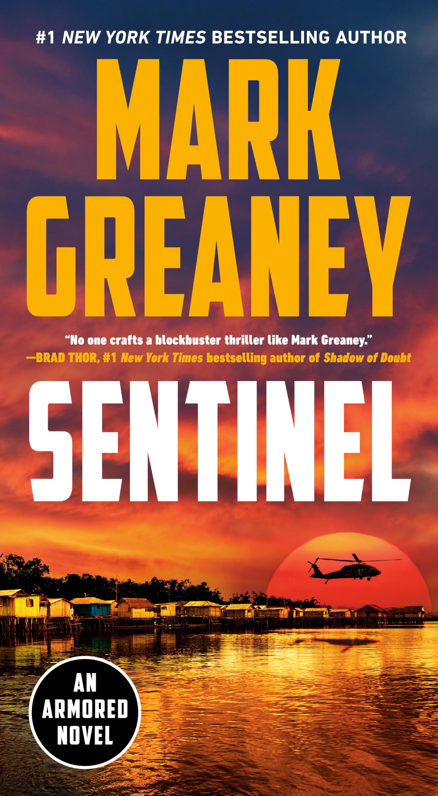Sentinel (Armored)