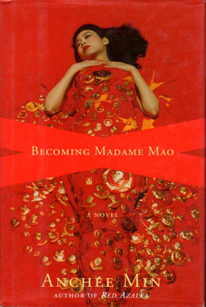 Becoming Madame Mao - 2634