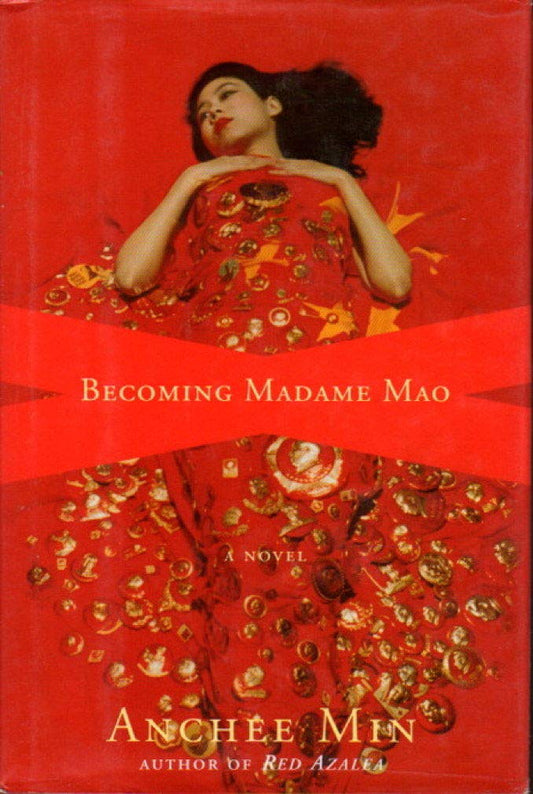 Becoming Madame Mao - 2634