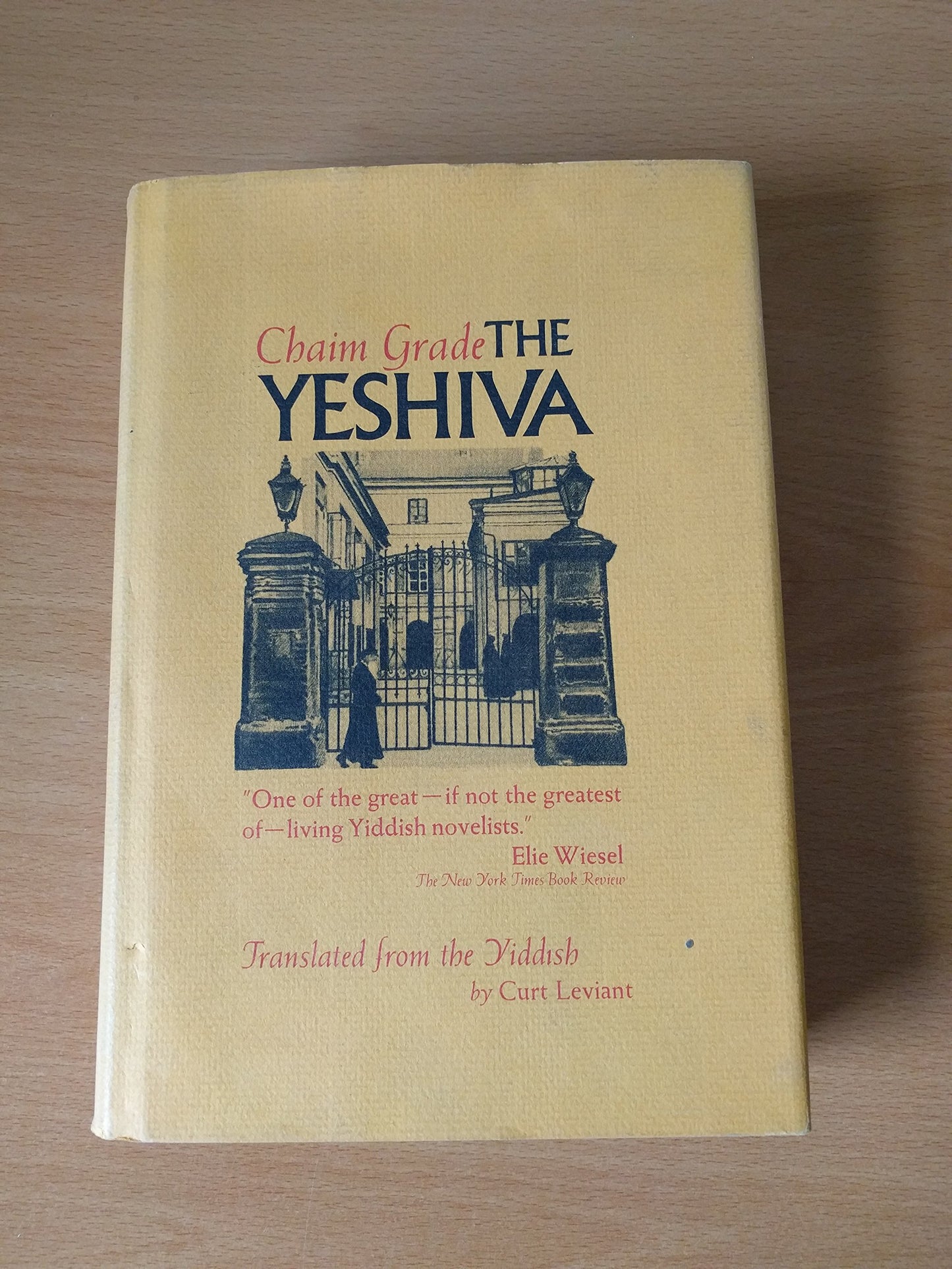 The Yeshiva (English and Yiddish Edition) - 4271
