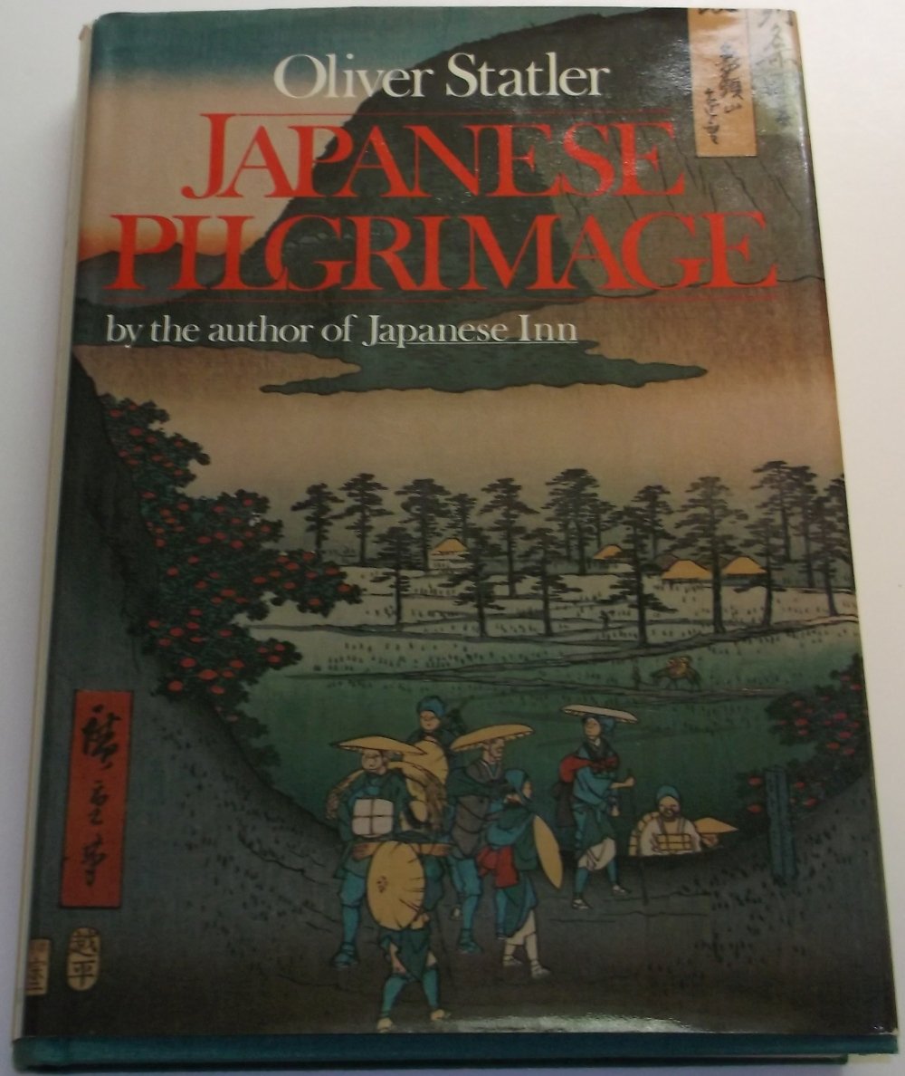 Japanese Pilgrimage - 5611