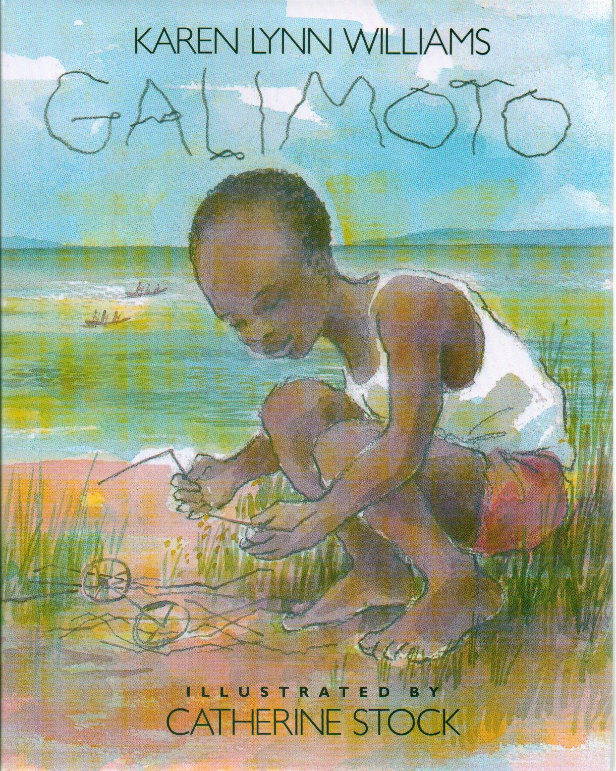 Galimoto - 7642