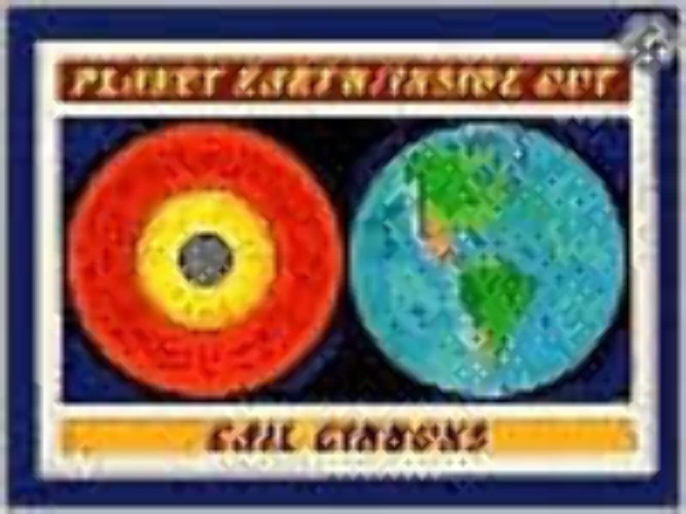 Planet Earth/Inside Out - 6455