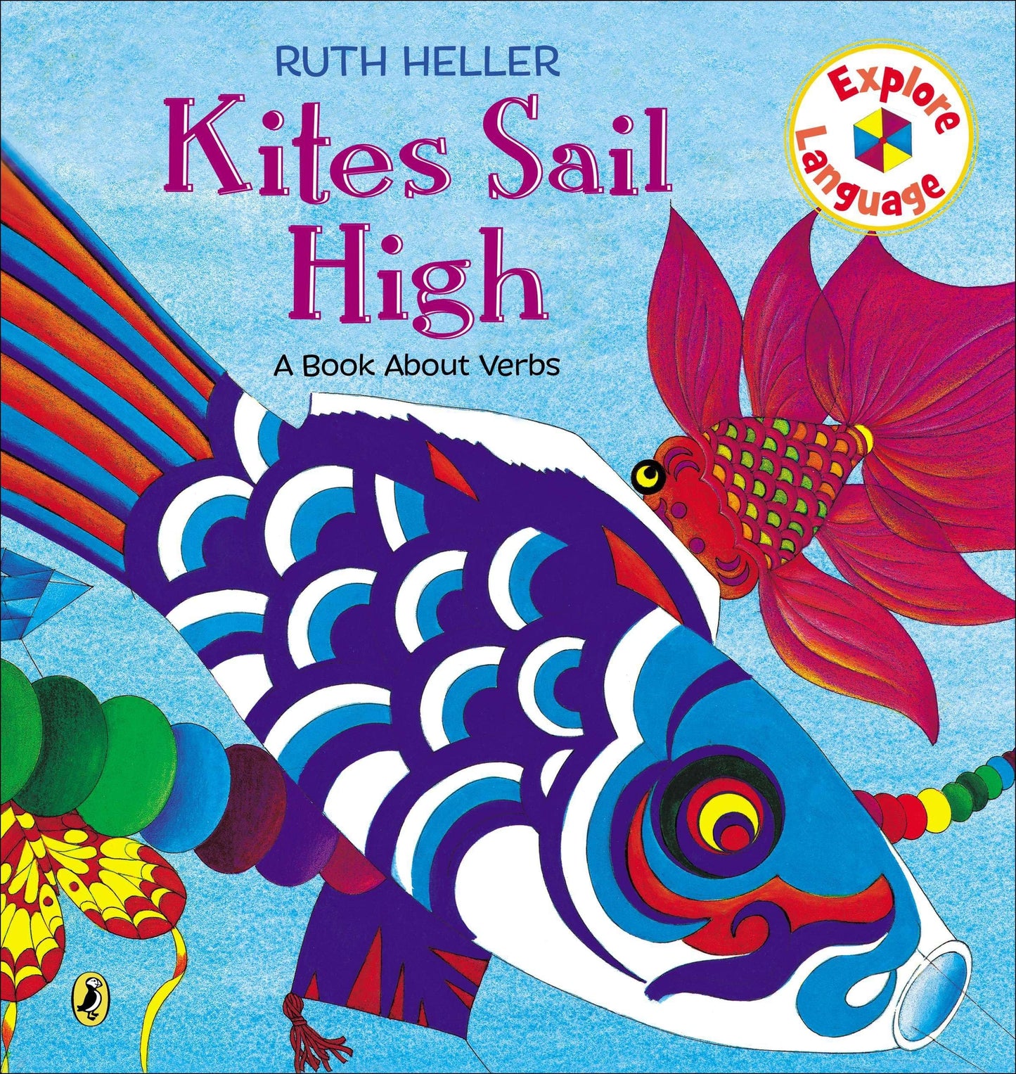 KITES SAIL HIGH: A BOOK ABOUT VE