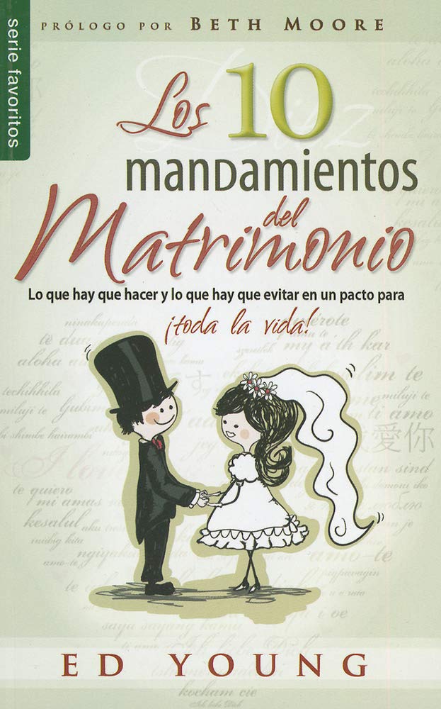 Los 10 mandamientos del matrimonio - Serie Favoritos (Spanish Edition)