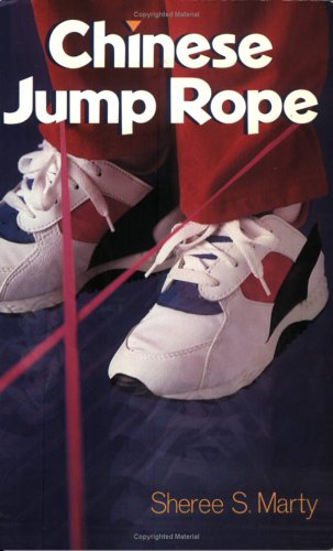 Chinese Jump Rope