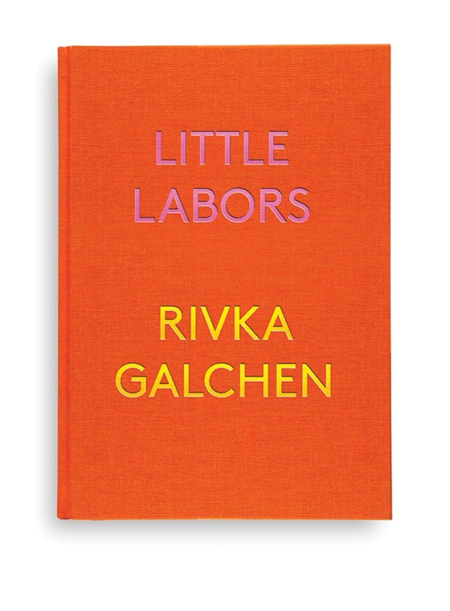 Little Labors - 2875