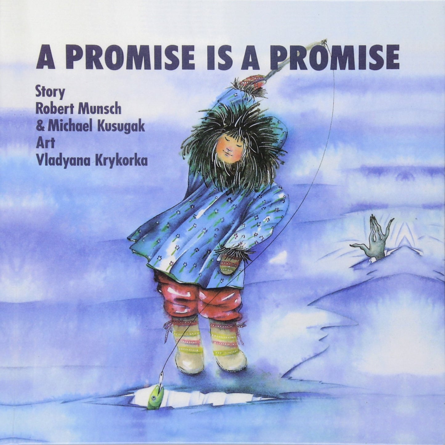 A Promise Is a Promise