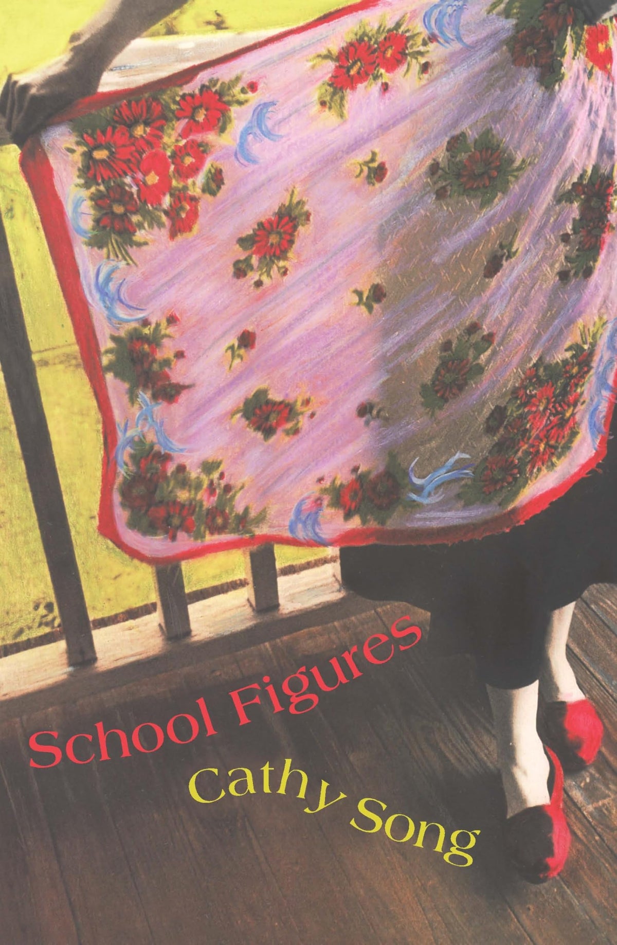 School Figures (Pitt Poetry Series)