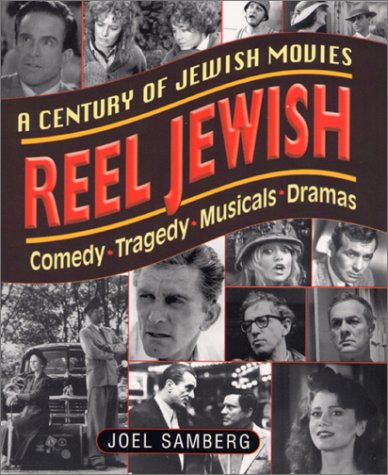 Reel Jewish