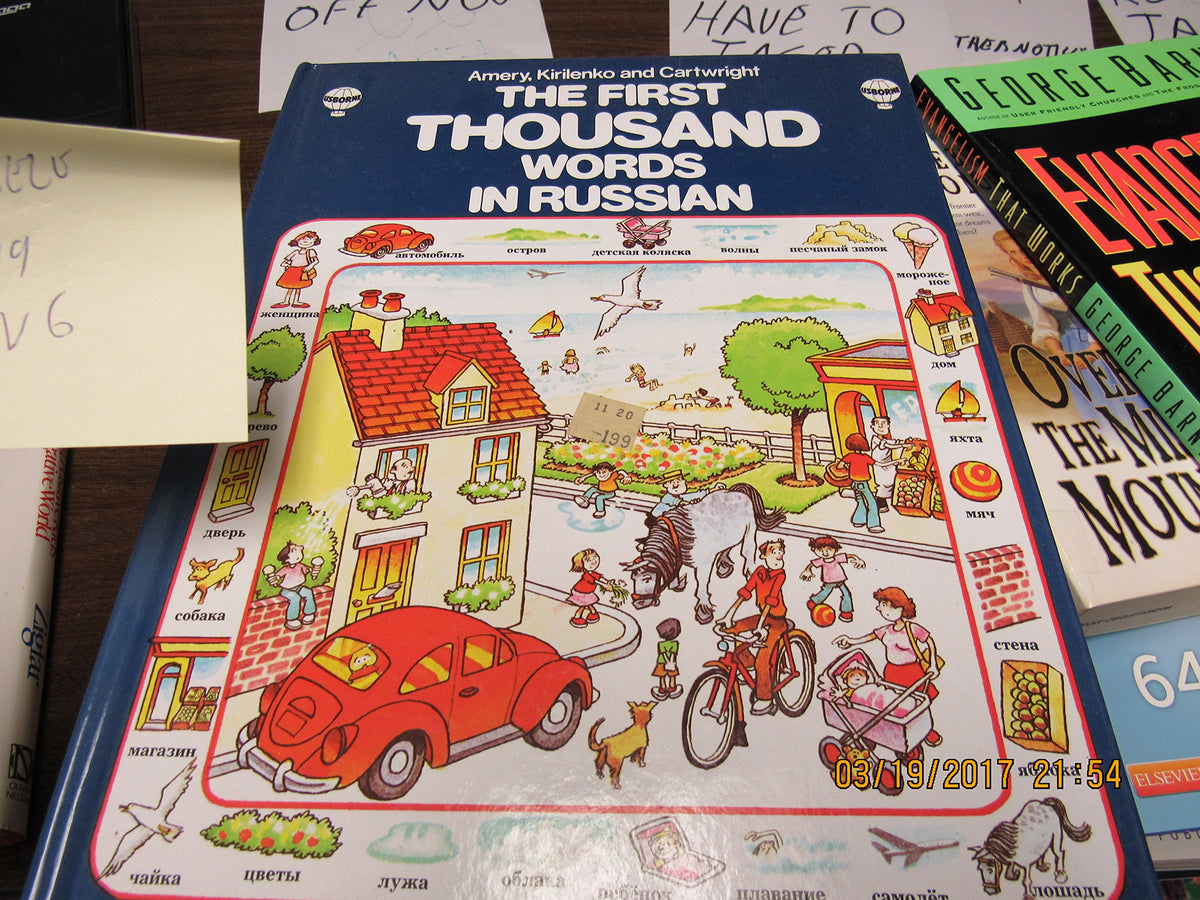 First Thousand Words in Russian (Picture Word Books) (Russian and English Edition)