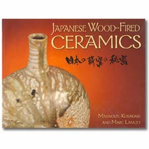 Japanese Wood-Fired Ceramics - 4956