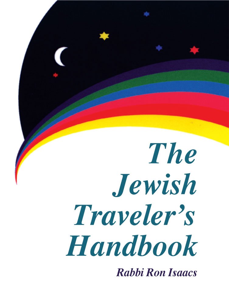 The Jewish Traveller's Handbook - 4640