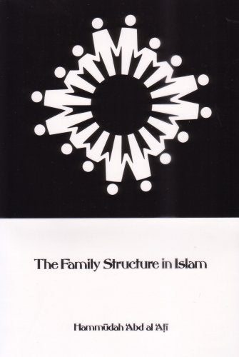 The Family Structure in Islam