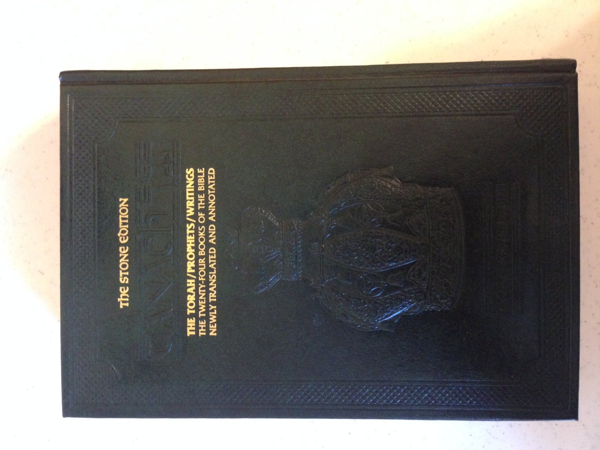 The Stone Edition Tanach - Hunter Green: The Torch - Prophets - Writings: The Twenty-Four Books of the Bible Newly Translated and Annotated