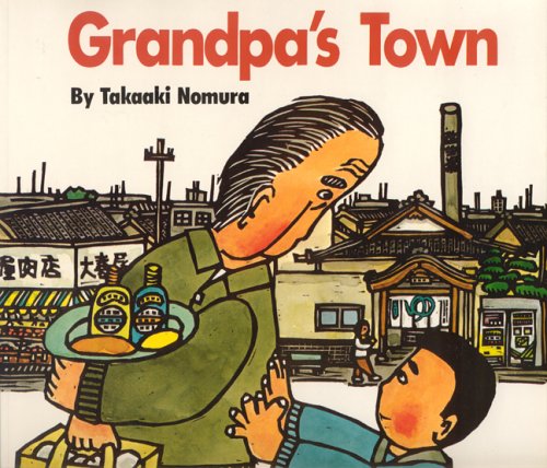 Grandpa's Town